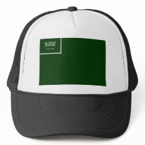 Saudi Arabia Flag Mesh Hats