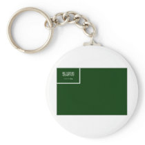 Saudi Arabia Flag Keychains