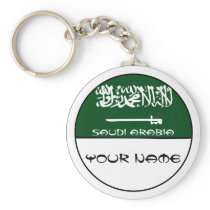 Saudi Arabia-  FLAG Key Chain