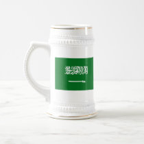 Saudi Arabia Flag ~ Map Mug