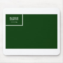 Saudi Arabia Flag Mouse Pads