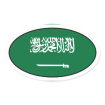 Saudi Arabia Flag Oval Sticker
