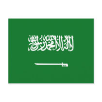 Saudi Arabia Flag Postcard