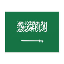 Saudi Arabia Flag Postcard