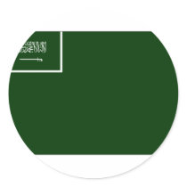 Saudi Arabia Flag Round Sticker
