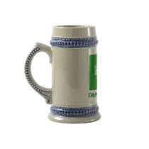Saudi Arabia Flag with name in Russian Mug