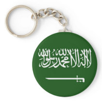 Saudi Arabia keychain