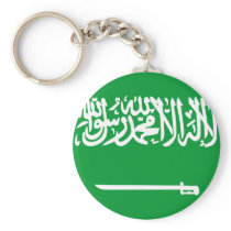 Saudi Arabia Key Chain