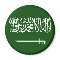Saudi Arabia magnet