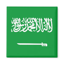 Saudi Arabia Fridge Magnets