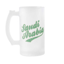 Saudi Arabia Coffee Mugs
