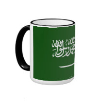 Saudi Arabia mug