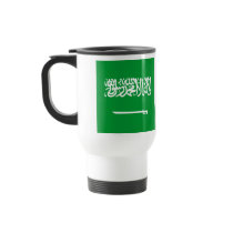 Saudi Arabia Mug
