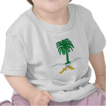 Saudi Arabia Official Coat Of Arms Heraldry Symbol