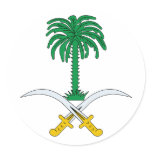 Saudi Arabia Official Coat Of Arms Heraldry Symbol stickers