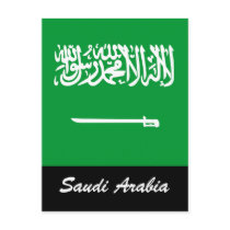 Saudi Arabia Postcard