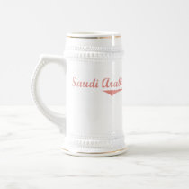 Saudi Arabia Revolution Style Coffee Mug