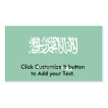 Saudi Arabia, Saudi Arabia business cards