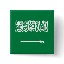 Saudi Arabia, Saudi Arabia Buttons