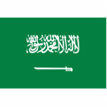 Saudi Arabia, Saudi Arabia photo sculptures