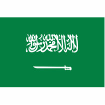 Saudi Arabia, Saudi Arabia Acrylic Cut Out