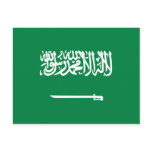 Saudi Arabia, Saudi Arabia postcards