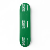 Saudi Arabia, Saudi Arabia Custom Skateboard