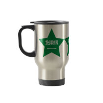 Saudi+Arabia Star Coffee Mugs