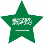 Saudi+Arabia Star photo sculptures