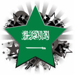 Saudi Arabia Star photo sculptures
