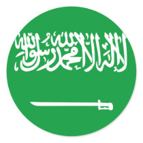 Saudi Arabia Round Sticker