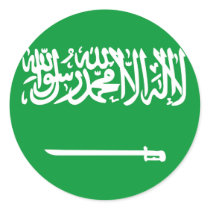 Saudi Arabia Round Sticker