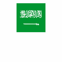 Saudi Arabia Polo Shirt