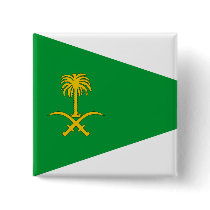 Saudi Arabian Army, Saudi Arabia Pin