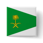 Saudi Arabian Army, Saudi Arabia buttons