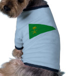 Saudi Arabian Army, Saudi Arabia pet clothing