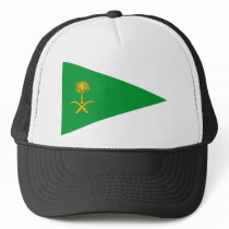 Saudi Arabian Army, Saudi Arabia Mesh Hats