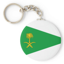 Saudi Arabian Army, Saudi Arabia Key Chain