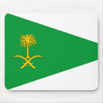 Saudi Arabian Army, Saudi Arabia Mousepad