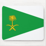 Saudi Arabian Army, Saudi Arabia mousepads