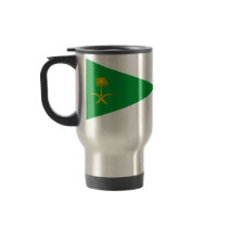 Saudi Arabian Army, Saudi Arabia Mugs