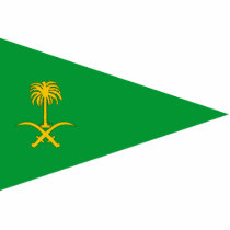 Saudi Arabian Army, Saudi Arabia Photo Cut Out