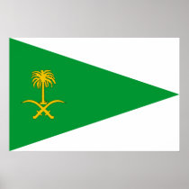 Saudi Arabian Army, Saudi Arabia Poster