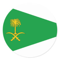 Saudi Arabian Army, Saudi Arabia Round Stickers
