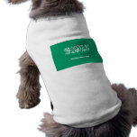 Saudi Arabian Flag pet clothing