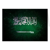 Saudi Arabian Flag Greeting Cards