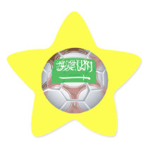 Saudi Arabian Soccer Ball