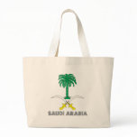 Saudi Emblem bags