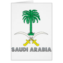 Saudi Emblem Greeting Cards