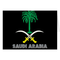 Saudi Emblem Greeting Cards